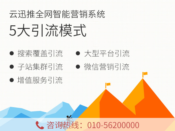 粒米之光云迅推